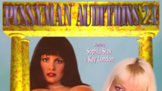 Pussyman Auditions 24