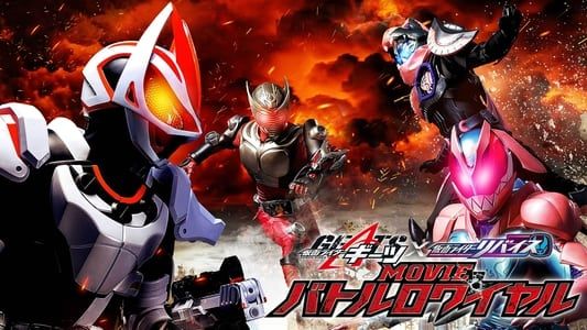 Image Kamen Rider Geats × Revice: Movie Battle Royale