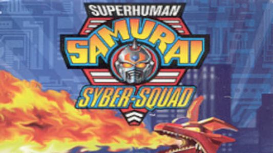 Superhuman Samurai Syber-Squad: The Glitch That Stole Christmas