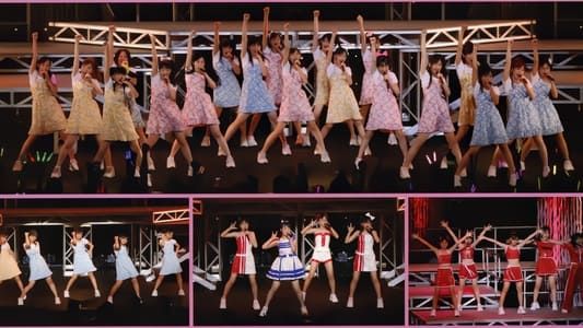 2009 ハロー! プロジェクト 新人公演6月 ~横浜STEP!~