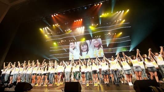 Image The SKE48 Request Hour Setlist Best 50 2011