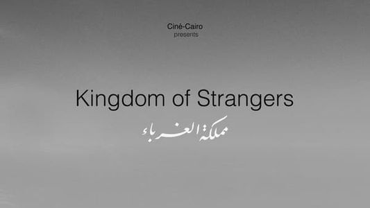 Image Kingdom of Strangers