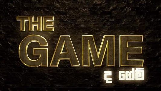 Image The Game