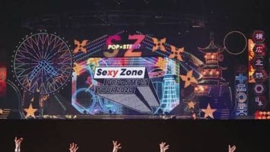 Sexy Zone POPxSTEP!? TOUR 2020