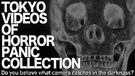 Image Tokyo Videos of Horror 73