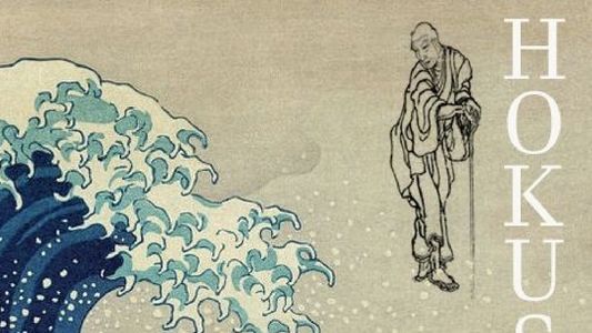 Image Hokusai
