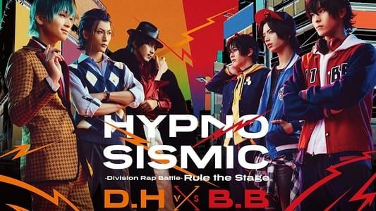 Image Hypnosis Mic: Division Rap Battle - Rule the Stage [Dotsuitare Hompo vs Buster Bros!!!]
