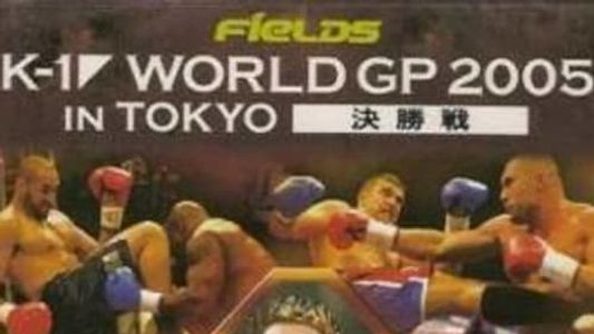 K-1 World Grand Prix 2005 in Tokyo Final