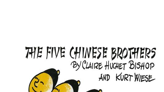 The Five Chinese Brothers