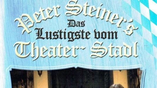 Peter Steiners Theaterstadl - Das verräterische Foto