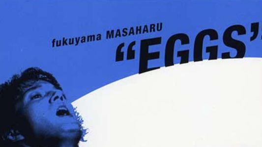 Fukuyama MASAHARU 玉子的大決起集会 “まだまだイクやろ!”大阪ドーム