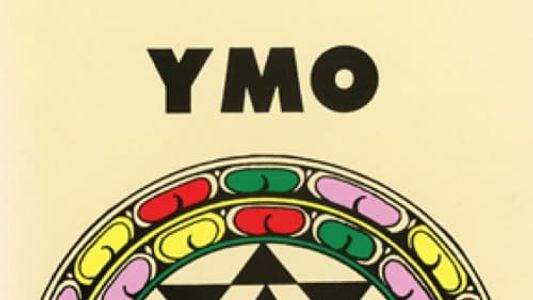 YMO – Live At Budokan 1980