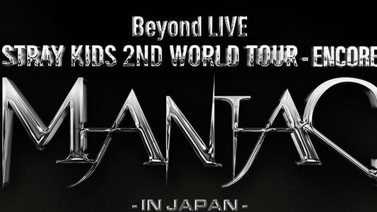 Beyond LIVE - Stray Kids 2nd World Tour 
