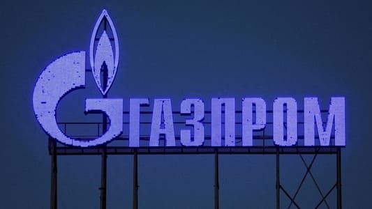 Image Le Monde Selon Gazprom