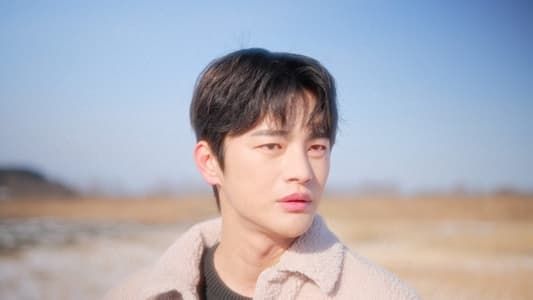 Image TRAP by SEO IN GUK