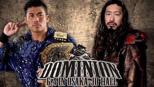 Image NJPW Dominion 6.4 in Osaka-jo Hall