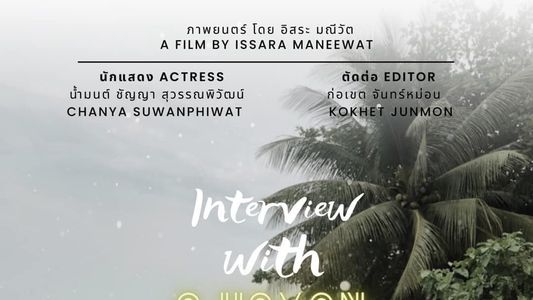 Image Interview with a Woman