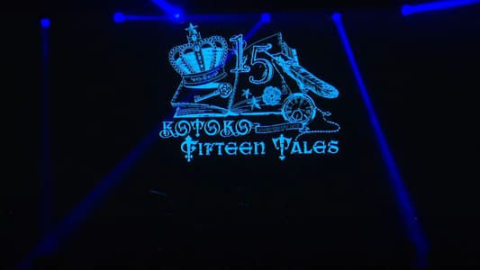 Image KOTOKO - Major Debut 15th Anniversary Tour 