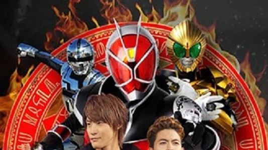 Kamen Rider × Super Sentai × Space Sheriff Super Hero Taisen Z Released Memorial: Kamen Rider Wizard Special Event Z