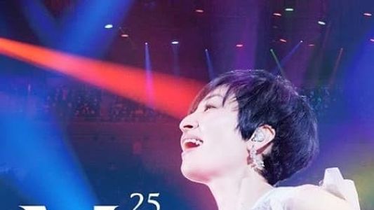 Image 坂本真綾 25周年記念LIVE「約束はいらない」 at 横浜アリーナ