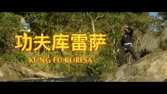 Image Kung Fu Kuresa