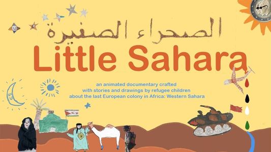 Image Little Sahara