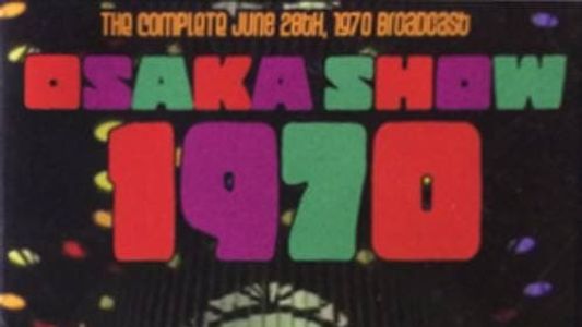 Osaka Show 1970
