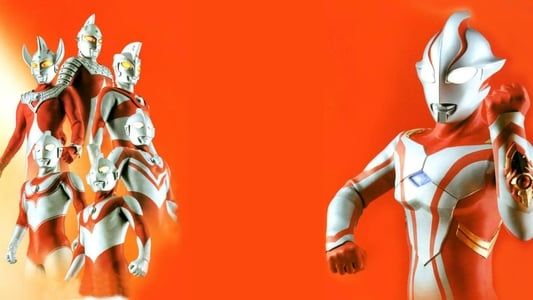 Image Ultraman Mebius & Ultra Brothers