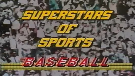 Super Stars of Sports: Baseball