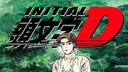 Untitled live-action Initial D film