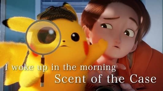 Détective Pikachu et le mystère du flan disparu