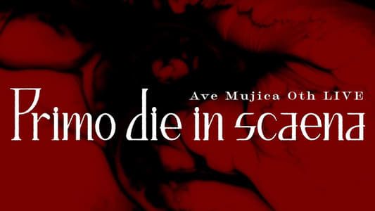Ave Mujica 0th LIVE「Primo die in scaena」