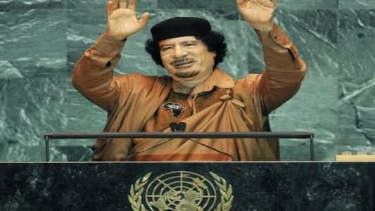 Muammar Gaddafi speech at United Nations General Assembly