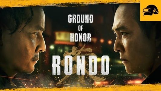 Ground of Honor: Rondo