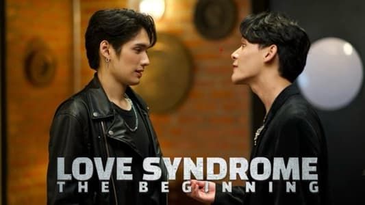 Image Love Syndrome: The Beginning