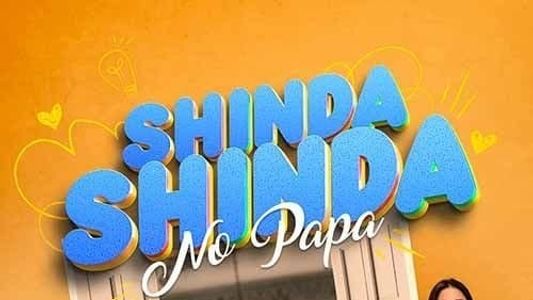 Shinda Shinda No Papa