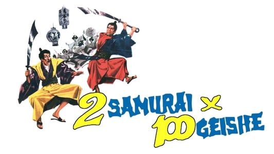 Image 2 samurai per 100 geishe