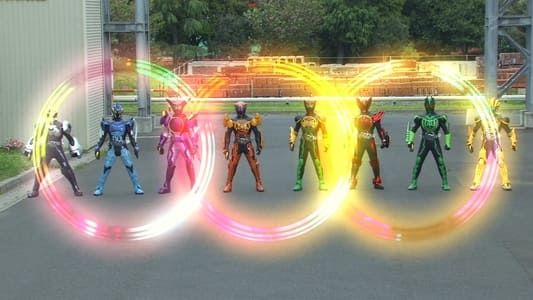 Image Kamen Rider OOO Wonderful: The Shogun and the 21 Core Medals