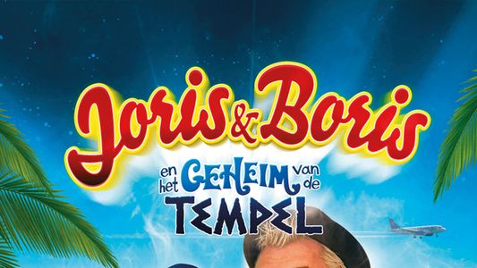Joris & Boris en het geheim van de tempel