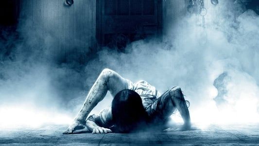 Le Cercle : Rings 2017