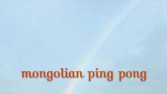 Image Mongolian Ping Pong