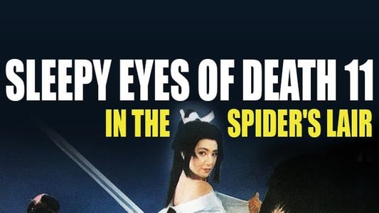 Image Sleepy Eyes of Death 11: In the Spider's Lair