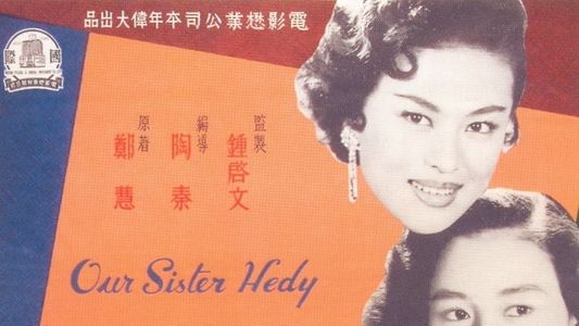 Image Our Sister Hedy
