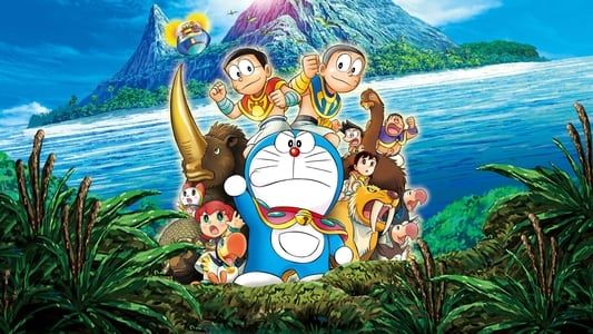Image Doraemon: Nobita and the Island of Miracles - Animal Adventure