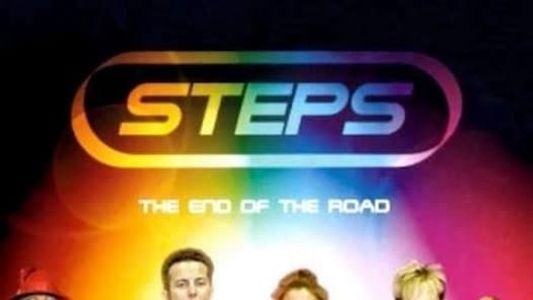 Image Steps: The End Of The Road