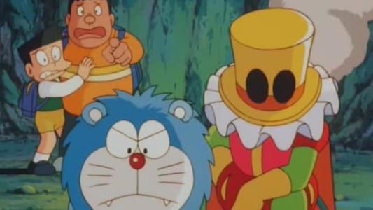 Image Doraemon: Nobita's Three Visionary Swordsmen