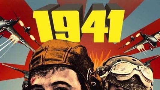 The Making of '1941'