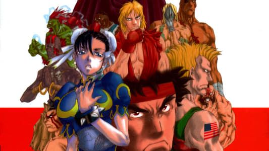 Image Street Fighter II: Return to Fujiwara Capital
