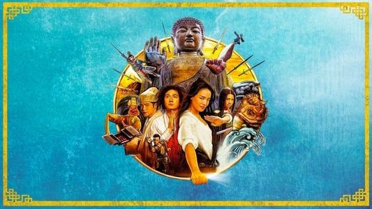 Image Journey to the West: Conquering the Demons