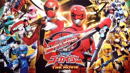 Image Tokumei Sentai Go-Busters vs. Kaizoku Sentai Gokaiger: The Movie